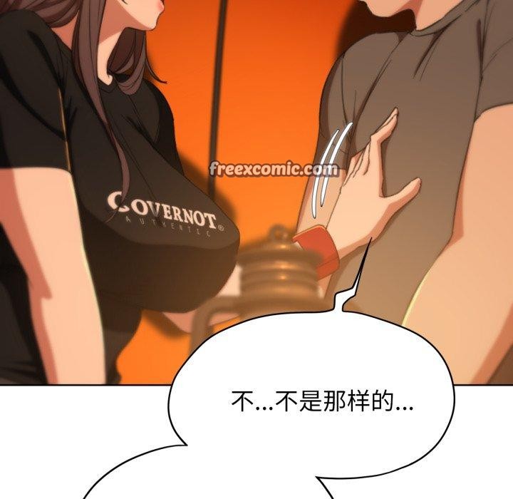 第58话 - 第155.jpg页