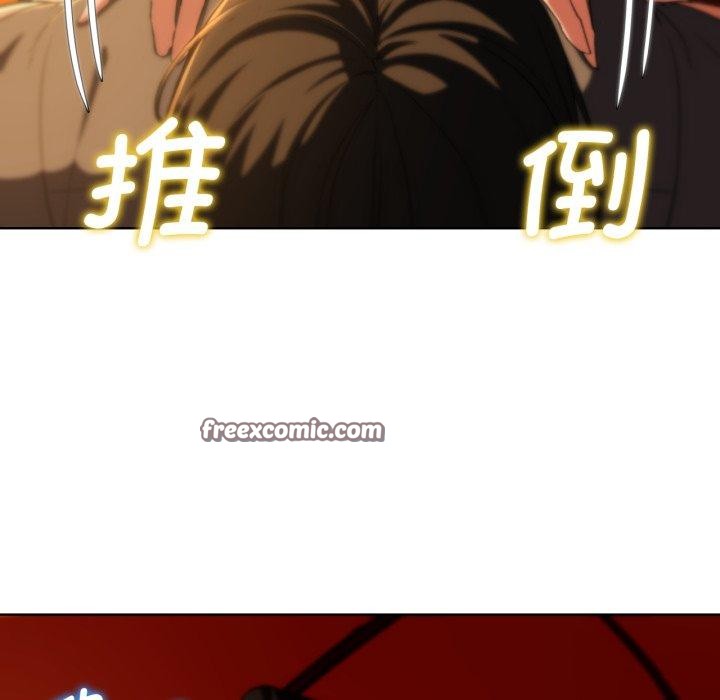 第58话 - 第158.jpg页