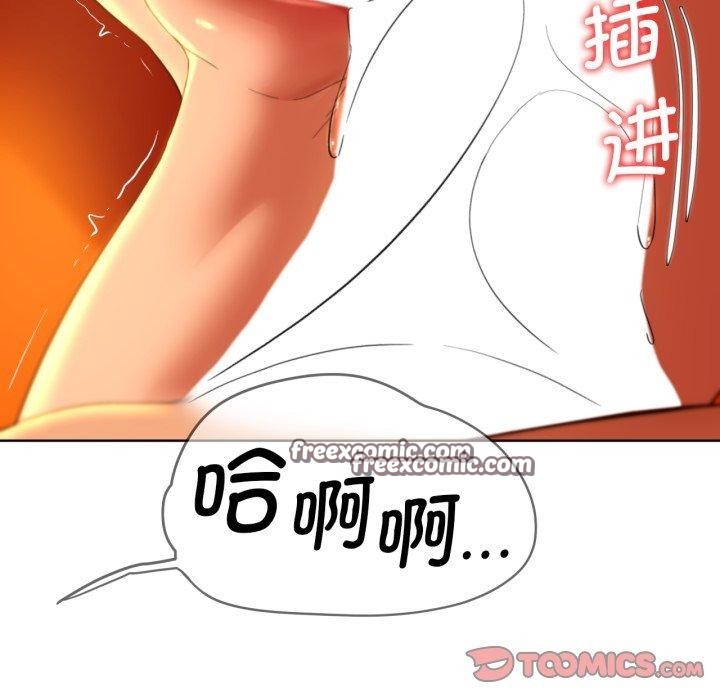 第58话 - 第165.jpg页