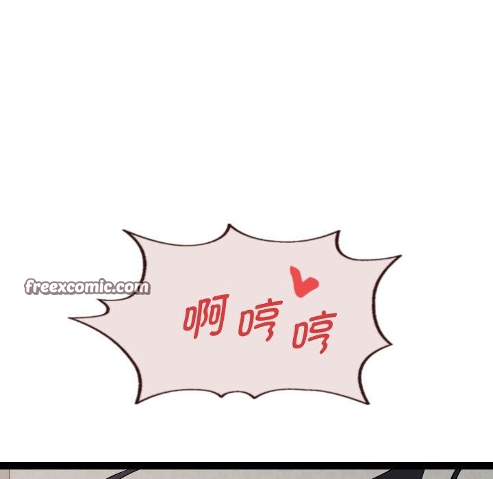 第35话 - 第5.jpg页