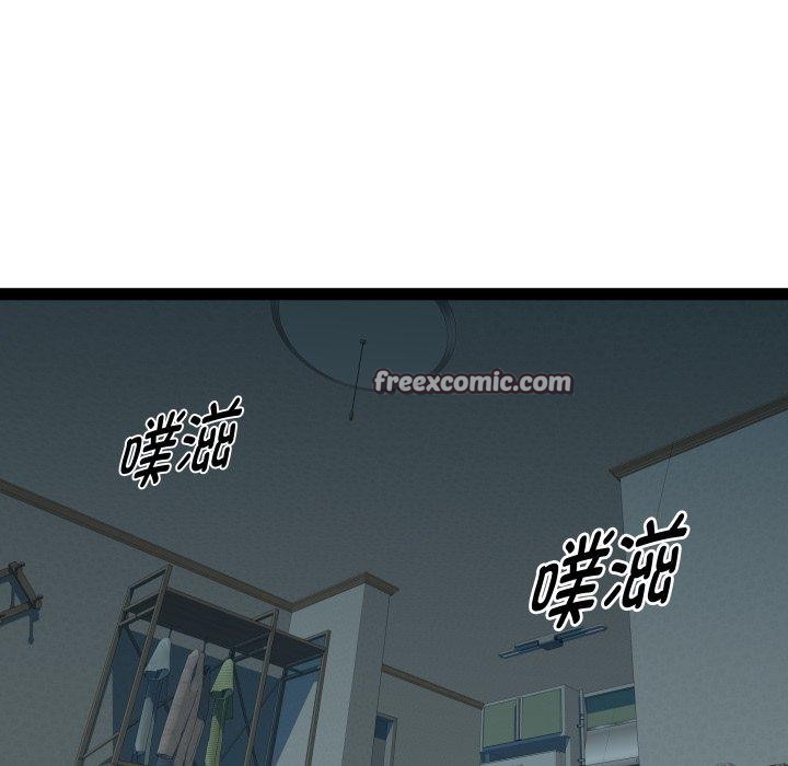 第35话 - 第17.jpg页