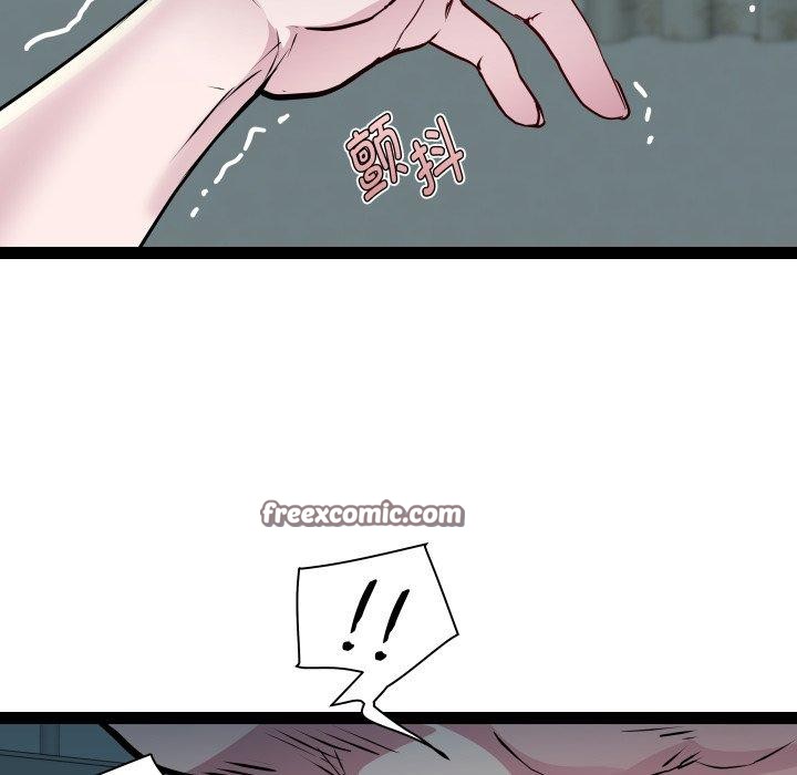 第35话 - 第24.jpg页
