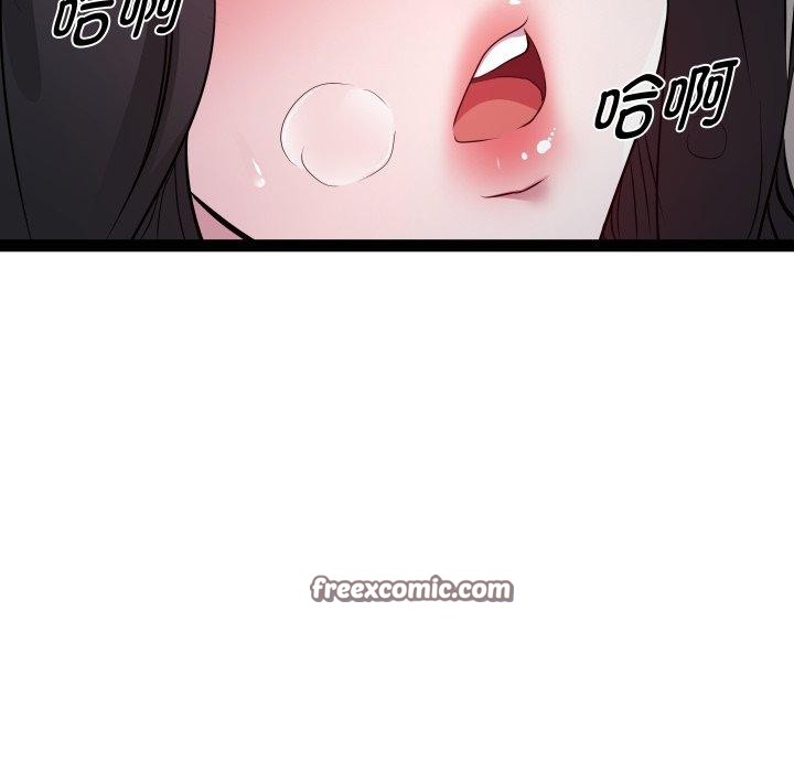 第35话 - 第29.jpg页