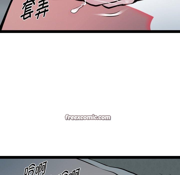 第35话 - 第31.jpg页