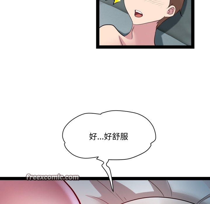 第35话 - 第43.jpg页