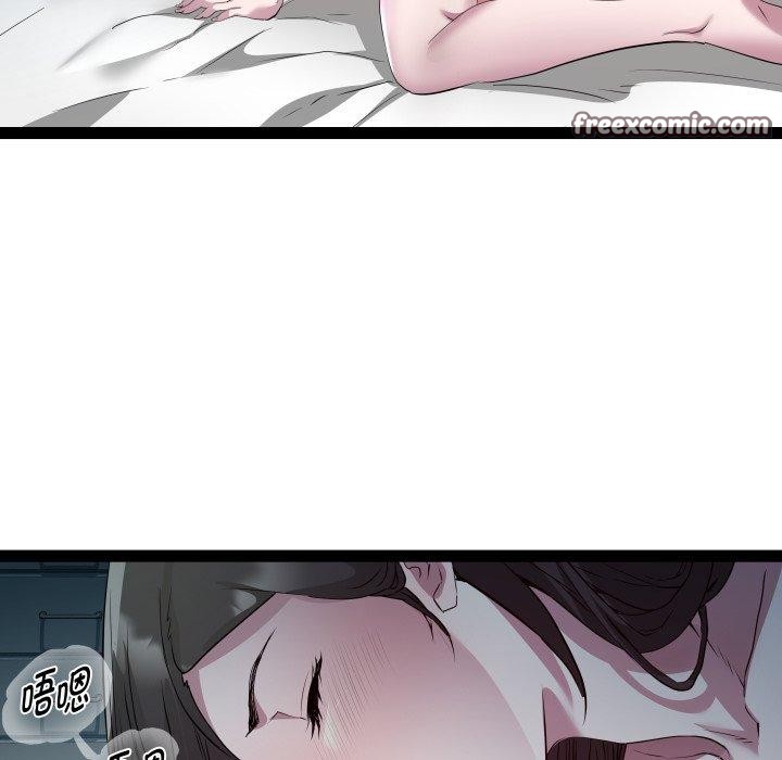 第35话 - 第55.jpg页