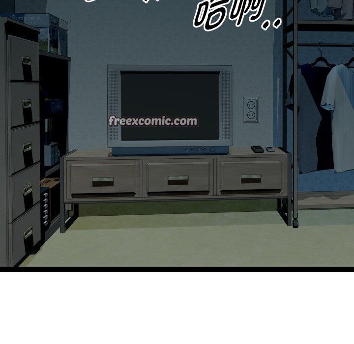 第35话 - 第59.jpg页