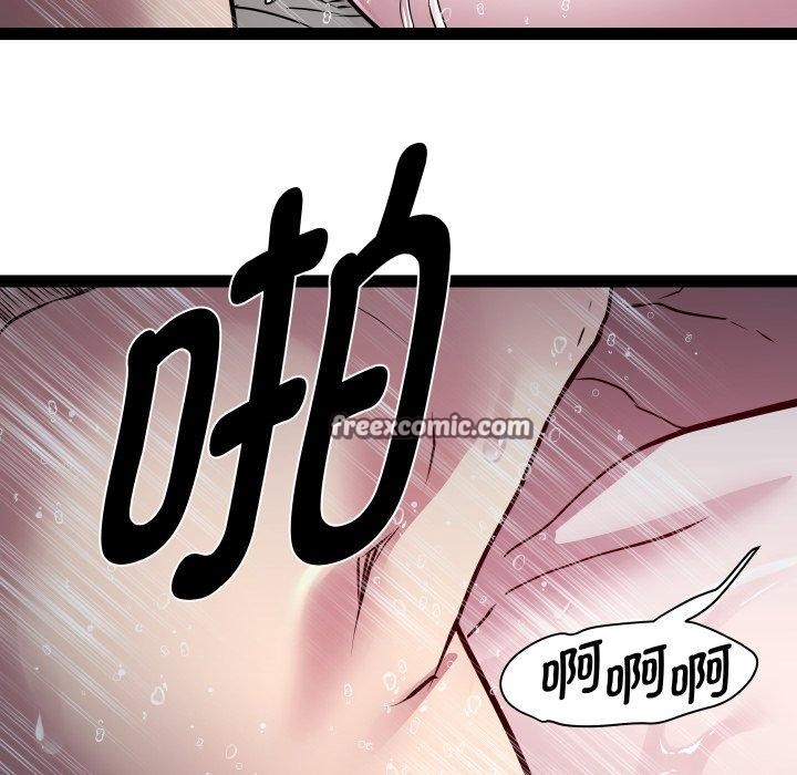第35话 - 第82.jpg页