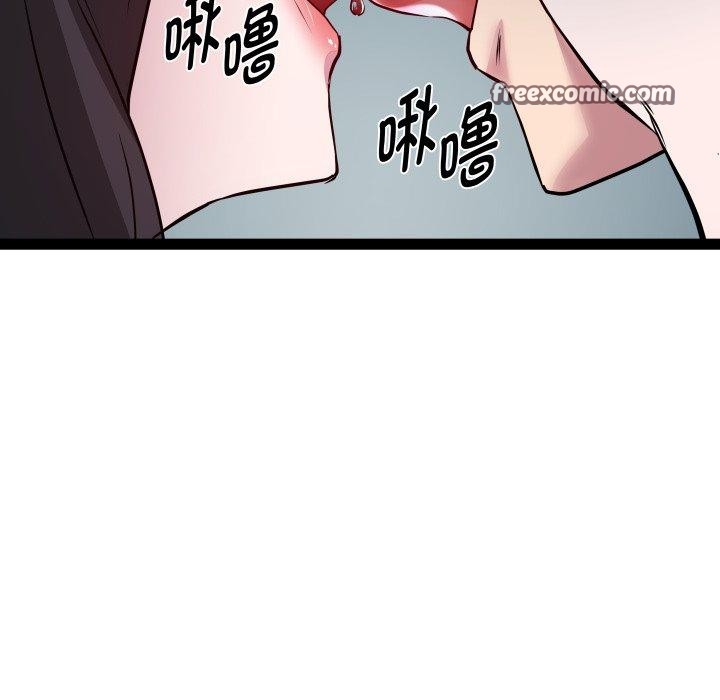 第35话 - 第106.jpg页