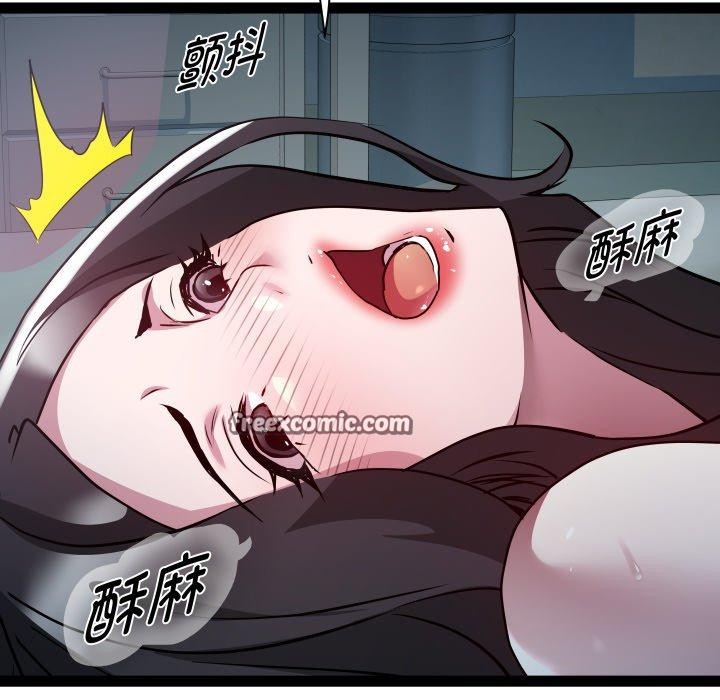 第35话 - 第116.jpg页