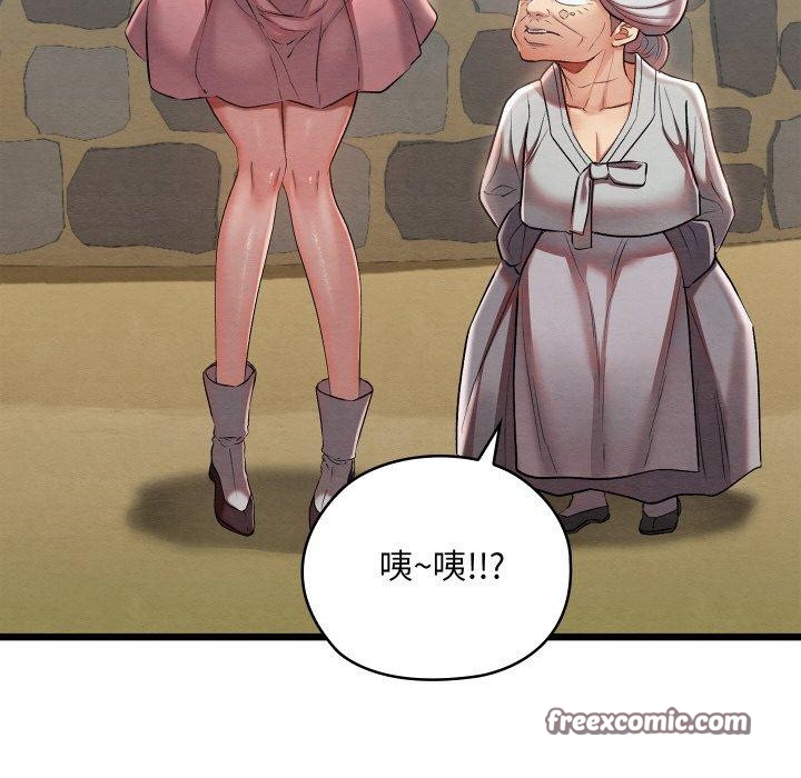 第11话 - 第24.jpg页