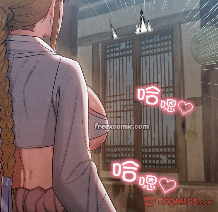 第11话 - 第52.jpg页