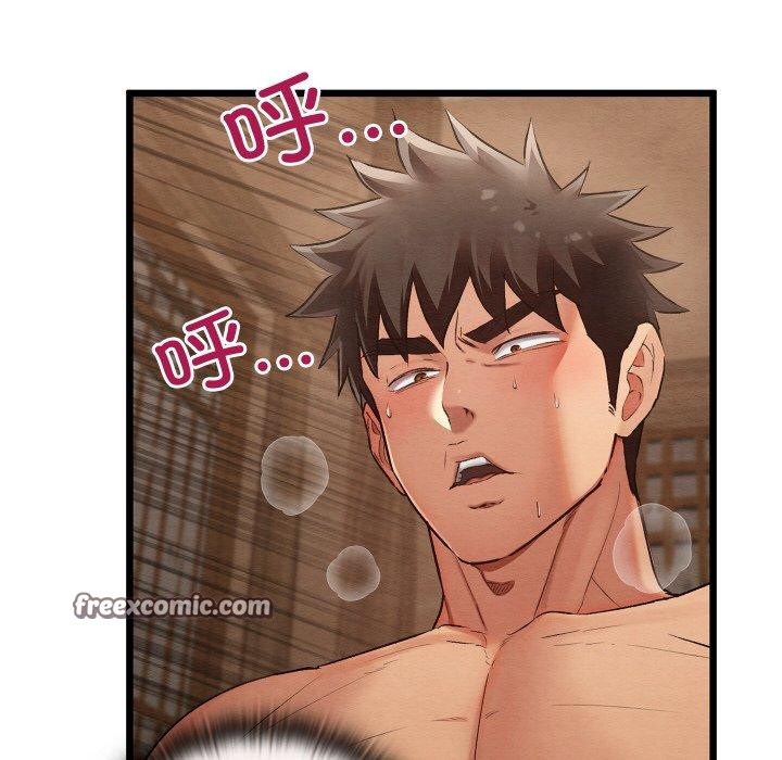 第11话 - 第66.jpg页
