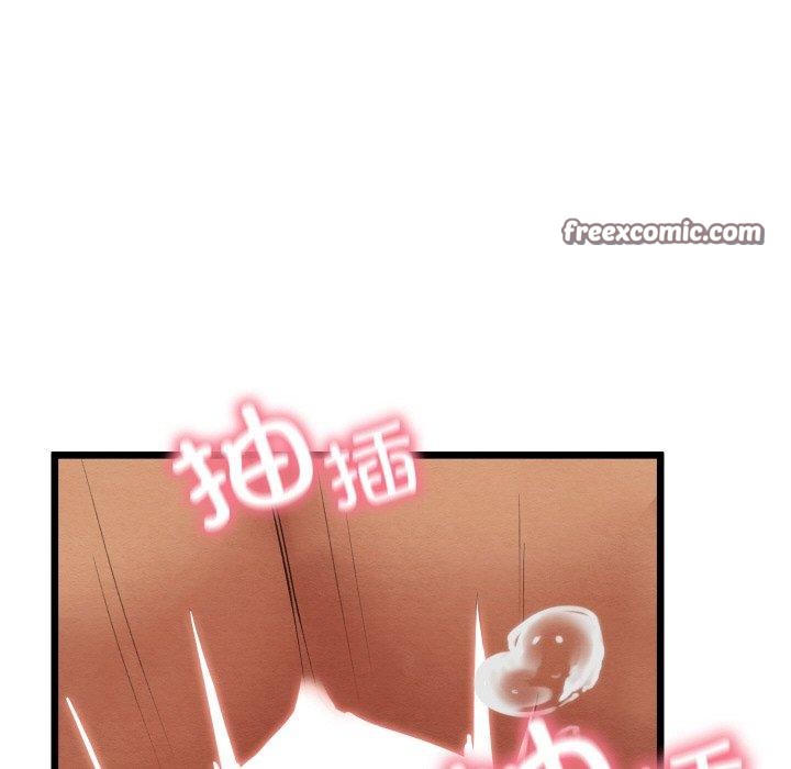 第11话 - 第93.jpg页