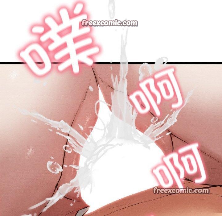 第11话 - 第105.jpg页