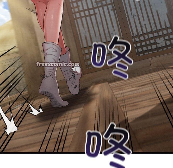 第11话 - 第115.jpg页