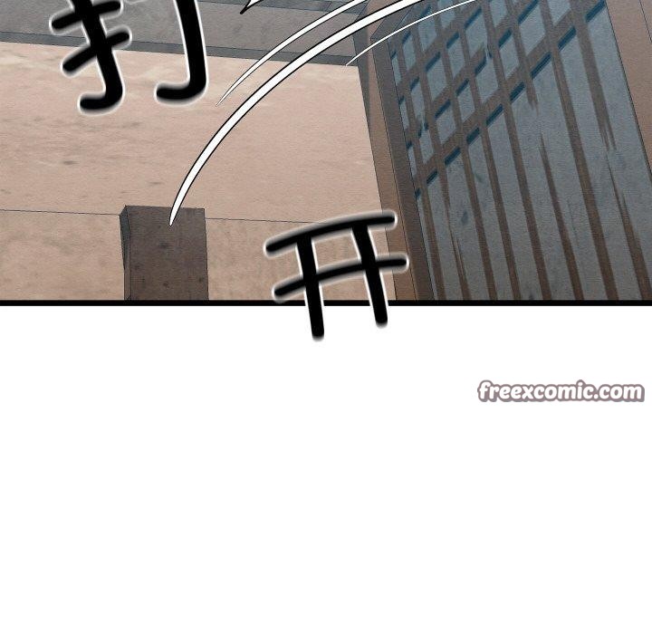 第11话 - 第117.jpg页