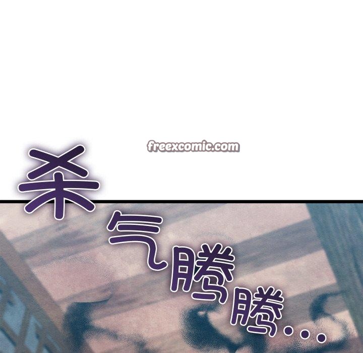 第11话 - 第134.jpg页