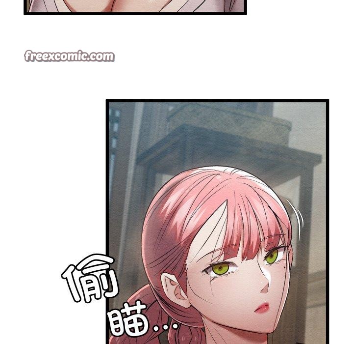 第11话 - 第145.jpg页