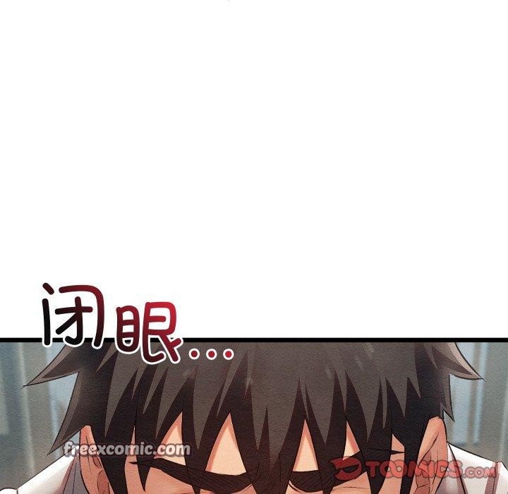 第11话 - 第148.jpg页