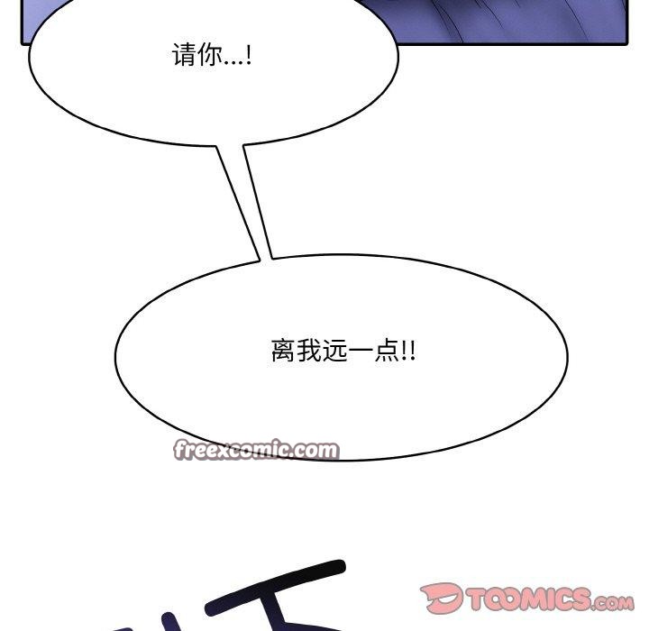 第9话 - 第15.jpg页