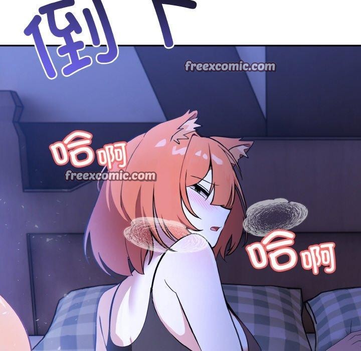 第9话 - 第16.jpg页