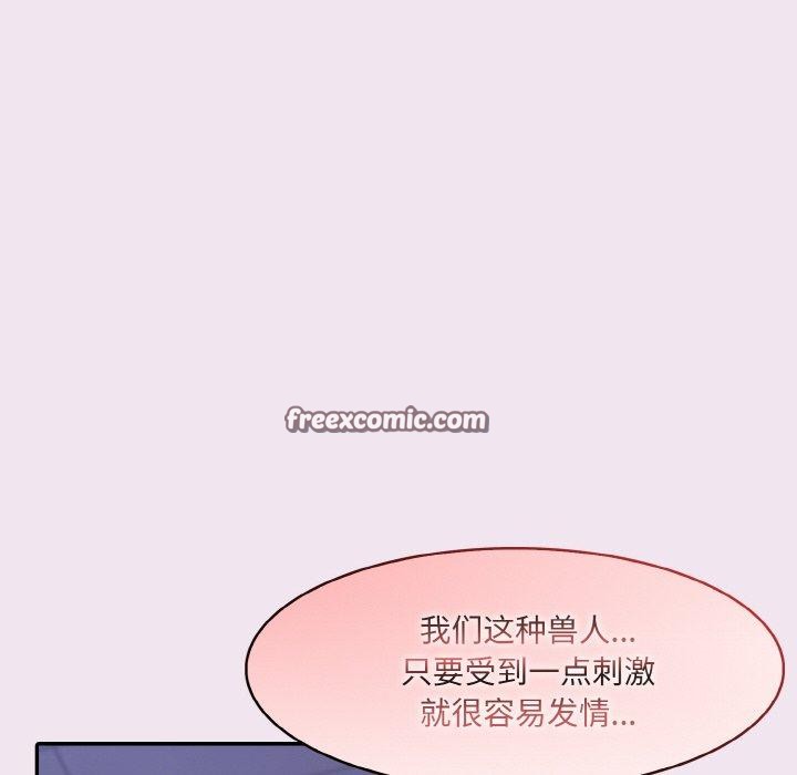 第9话 - 第28.jpg页