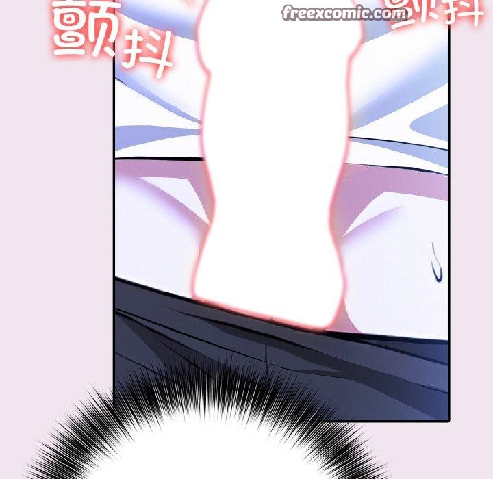 第9话 - 第31.jpg页
