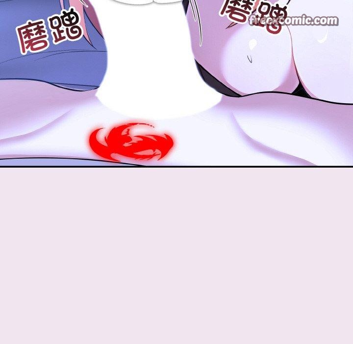 第9话 - 第38.jpg页