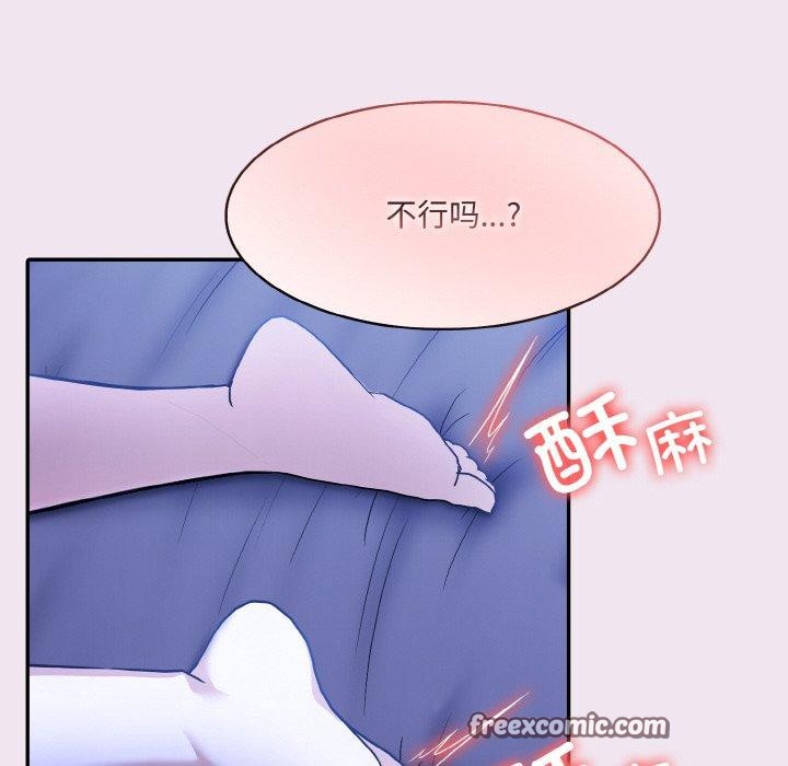 第9话 - 第41.jpg页