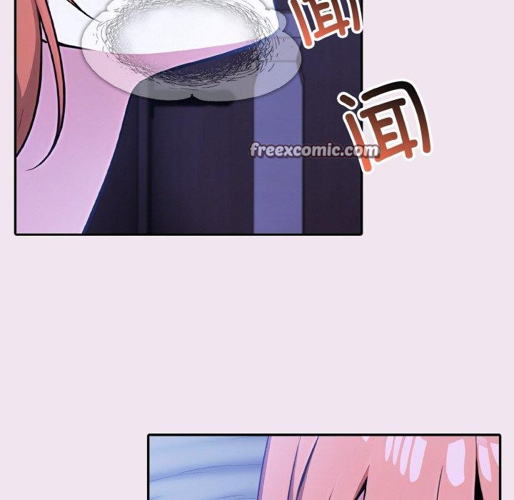 第9话 - 第47.jpg页