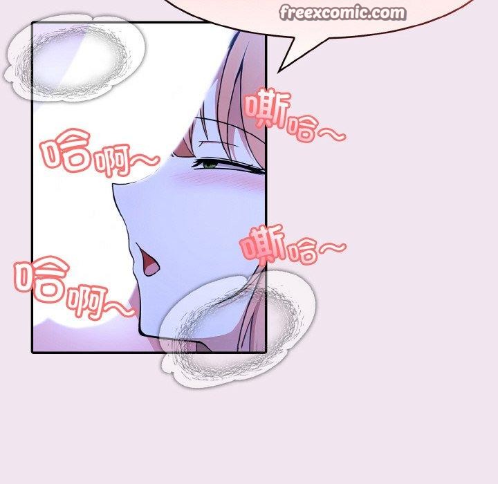 第9话 - 第56.jpg页