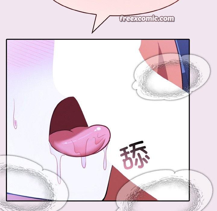 第9话 - 第62.jpg页