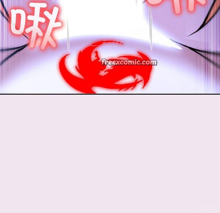 第9话 - 第83.jpg页
