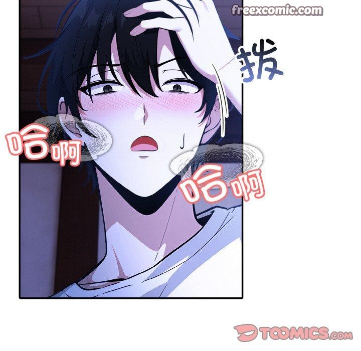 第9话 - 第105.jpg页