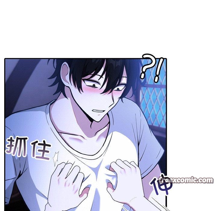 第9话 - 第107.jpg页