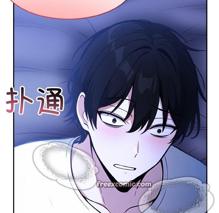 第9话 - 第113.jpg页