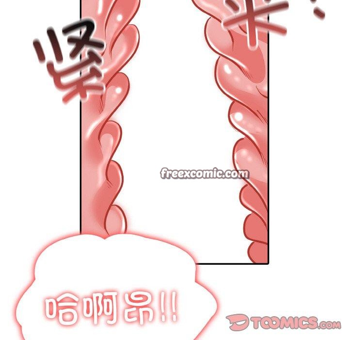 第9话 - 第129.jpg页
