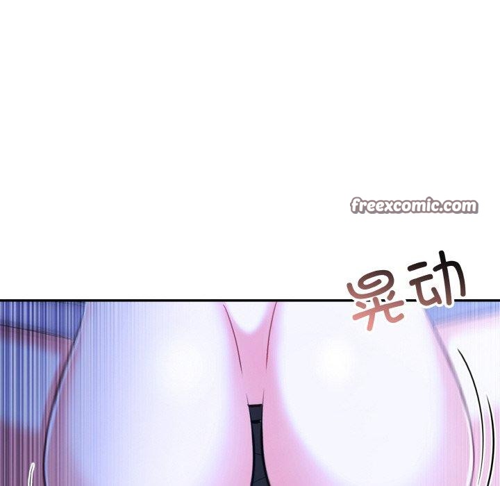 第9话 - 第131.jpg页