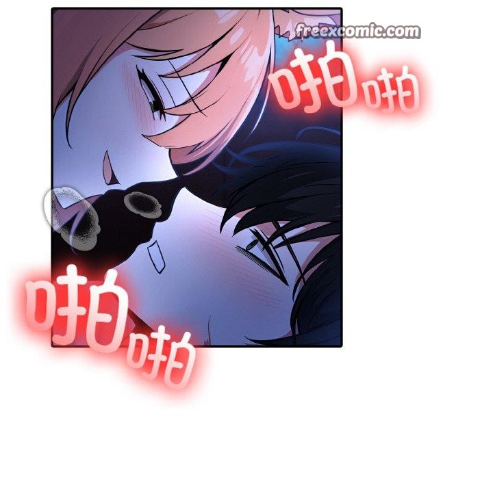 第9话 - 第133.jpg页