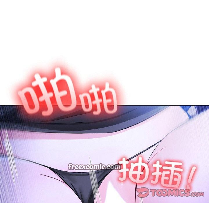 第9话 - 第135.jpg页