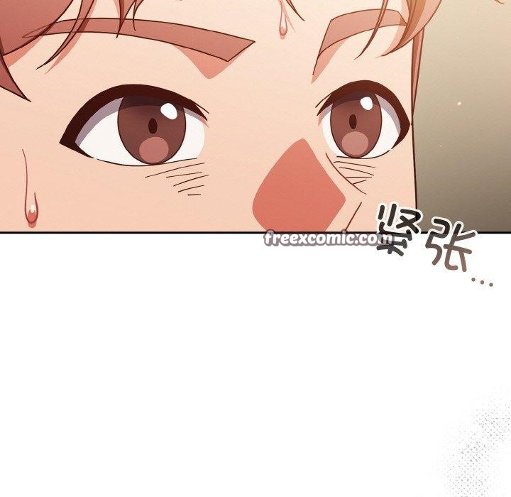 第42话 - 第7.jpg页