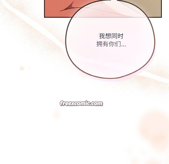 第42话 - 第27.jpg页