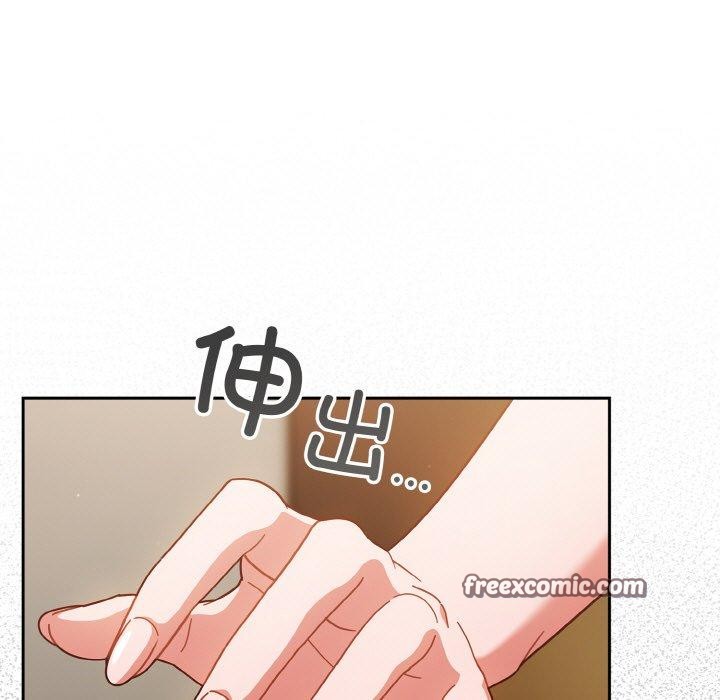 第42话 - 第33.jpg页