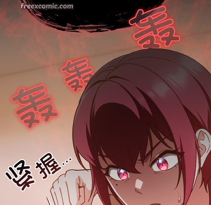 第42话 - 第40.jpg页