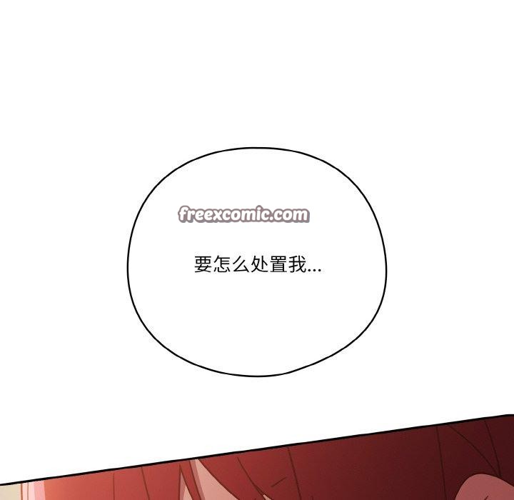 第42话 - 第46.jpg页