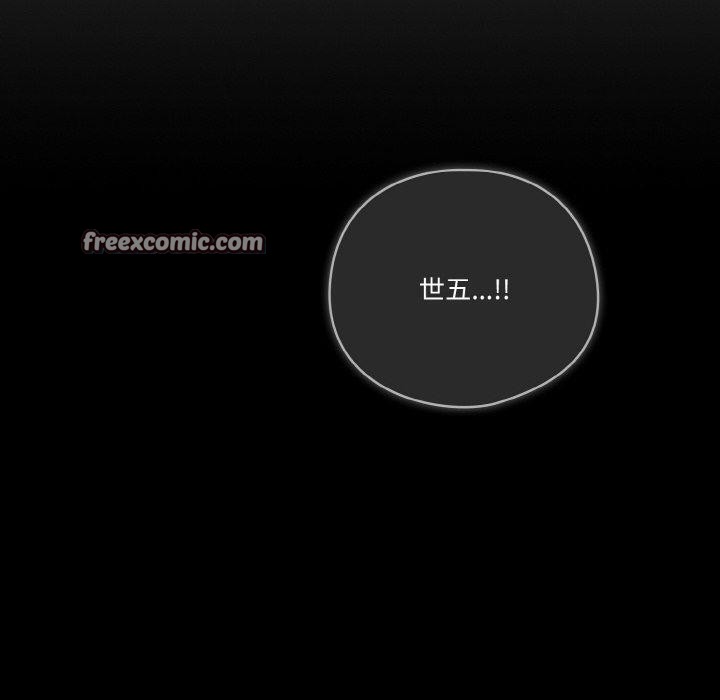 第42话 - 第50.jpg页