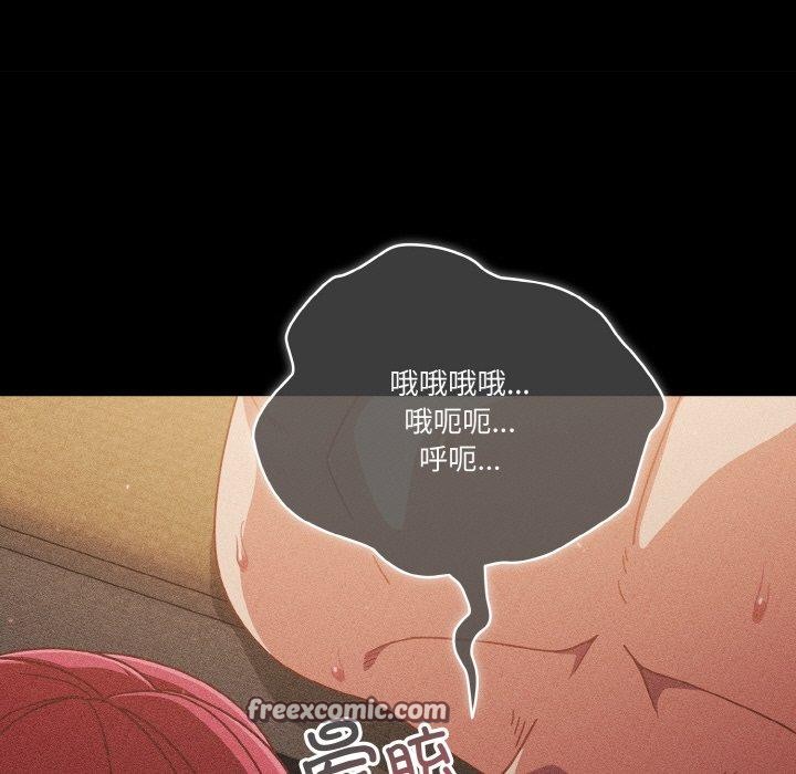 第42话 - 第53.jpg页