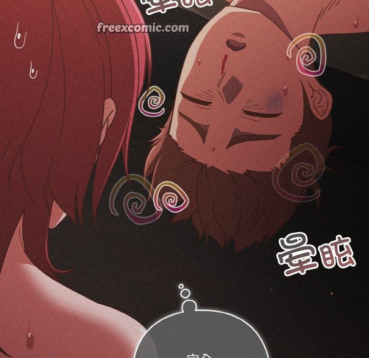 第42话 - 第54.jpg页