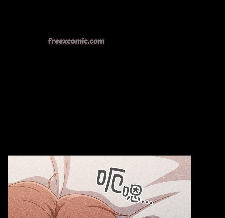 第42话 - 第56.jpg页